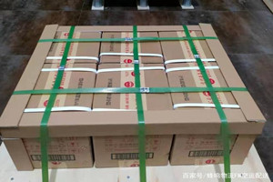 通辽航空物流酒水【机场货运当天